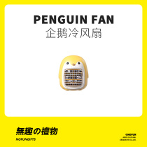 The boring work Club is funny and creative. Birthday gifts are given to girls. Girlfriends and couples are especially practical for the New Year.