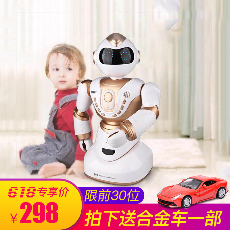 Iron Master's Beauty To Pop Click Robot Remote Control High Tech Learning Early Education Voice Conversation Children Toys-Taobao