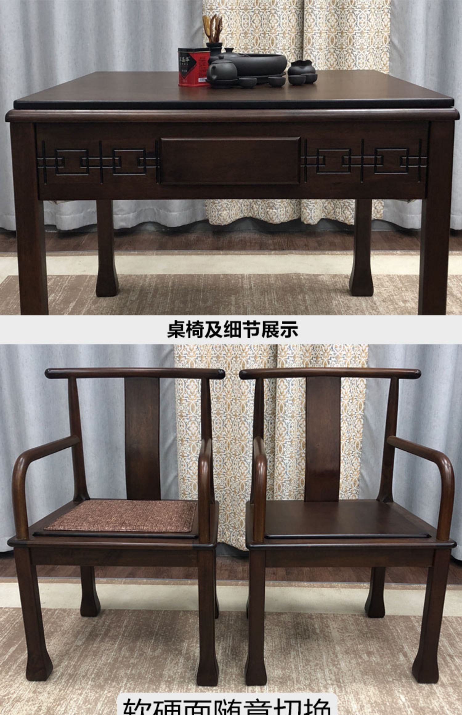 Bắc Âu mới Trung Quốc rắn gỗ mạt chược hoàn toàn tự động hộ gia đình điện mạt chược bàn ăn bàn đôi mục đích đơn giản máy óc chó gai - Các lớp học Mạt chược / Cờ vua / giáo dục mua bộ mạt chược