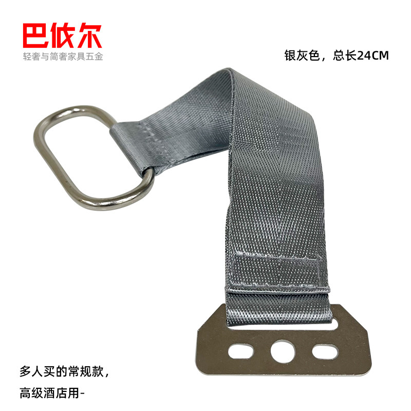排骨架起绳子软床提带子拉箱提扣拉带尼龙编织带拉手起重拉紧松带:家居必备神器,轻松搞定搬家大作战!-其它床配件-淘宝百科网