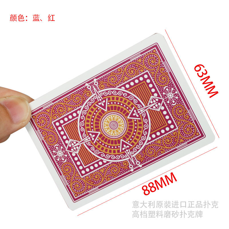 Italian original imported PVC frosted playing card Yamanino 999 red wide card waterproof and wear-resistant