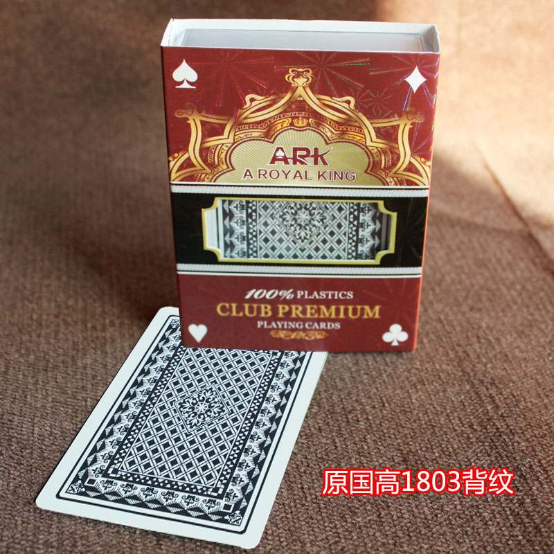 Waterproof and wear-resistant ARK-x5 full PVC back frosted plastic poker full 12 pairs send 2 single pairs