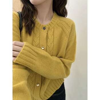 Little Raccoon 7932 Korean-Style Chic Heart-Button Knitted Cardigan, Fashionable Twist Short Soft and Unique Sweater Jacket