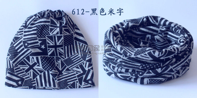 Echarpe enfant - Ref 2138914 Image 31