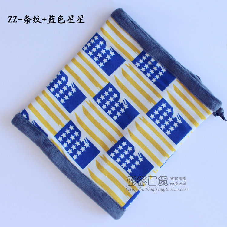 Echarpe enfant - Ref 2135957 Image 39