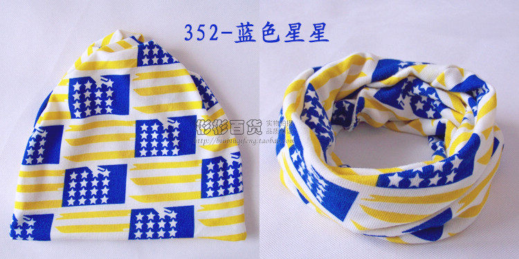 Echarpe enfant - Ref 2138914 Image 37