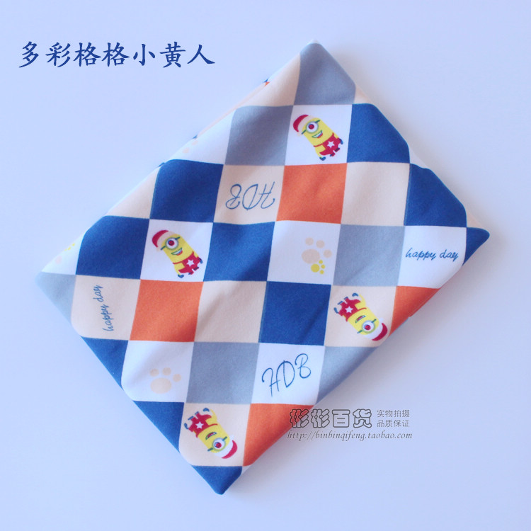 Echarpe enfant - Ref 2138495 Image 26