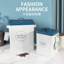 Washing powder bucket Iron rice storage box storage box storage canned washing powder box Household sealed storage bucket moisture-proof