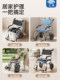 Wheelchair for the elderly, home mobile toilet, special bath chair for the elderly, disabled non-slip bath chair toilet