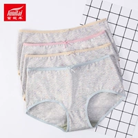 Đồ lót nữ 2 nấc Fu Nilai 2018 ở eo bằng cotton thoải mái hông nữ quần đùi nhỏ 3101 quần sịp dây nam