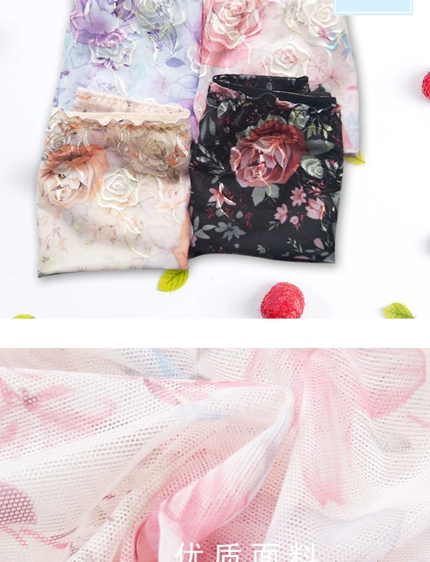 Đồ lót nữ lưới Fu Nilai 2 tải, cảm giác nữ, mùa hè nhanh khô, thoáng khí, cotton nhẹ, eo giữa, quần lót boxer quần lót su