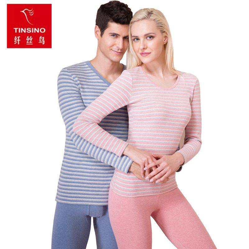 Filament bird heating underwear heavy soft cotton autumn clothes sanitary pants medium thick striped men's and women's basic underwear - Taobao