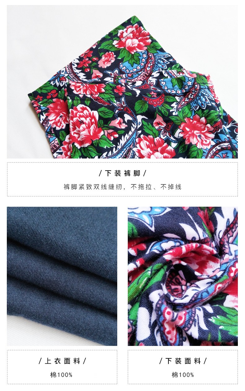Fu Nilai phụ nữ đồ ngủ mùa xuân và mùa hè tay ngắn có thể mặc phân bón để tăng bộ đồ ngủ cotton giản dị phục vụ nhà đồ bộ pijama