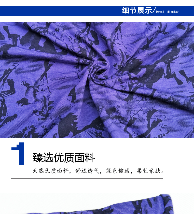 2 Fu Nilai đồ lót nam eo nam modal cotton áo khoác U lồi thanh niên mùa hè mỏng phần thể thao boxer đồ lót đầu quần sịp cotton nam