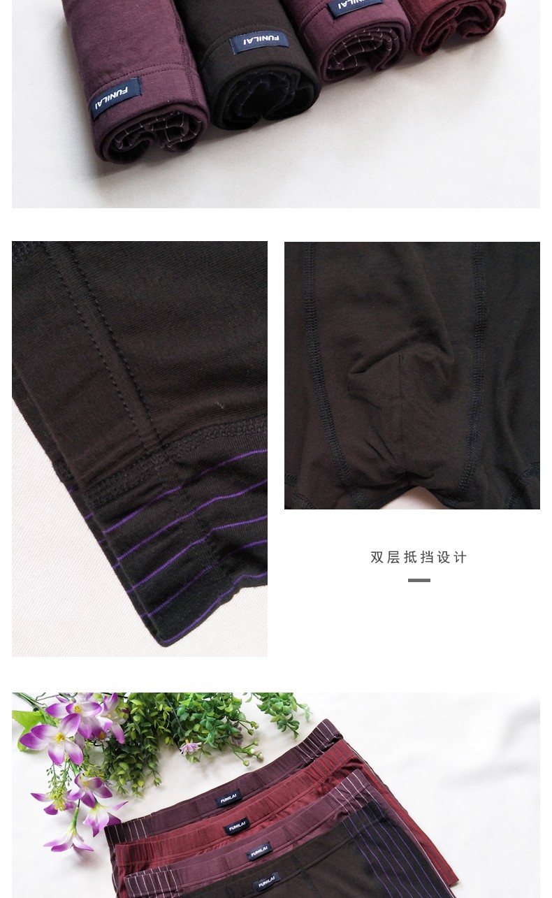 2 tải đồ lót nam Fu Nilai modal cotton pha trộn eo gợi cảm thoáng khí thanh niên quần short kích thước lớn quan lot cho nguoi beo