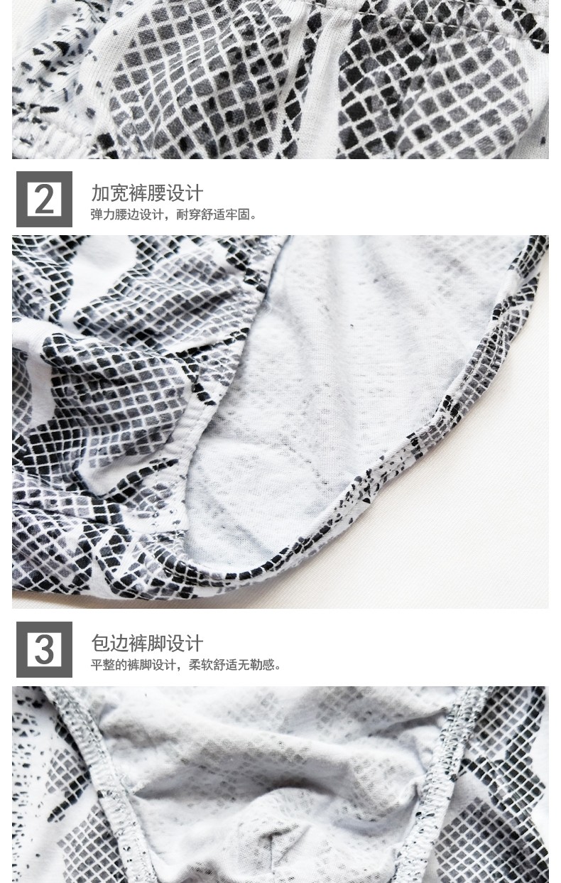 2 chiếc quần lót nam hình tam giác Fu Nilai cotton 100% cotton trẻ trung thoáng khí kích thước lớn eo thon thương hiệu đồ lót nam