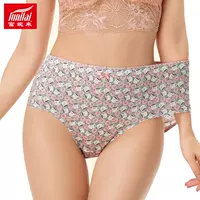 Fu Ni đến đồ lót nữ trung niên và cao tuổi Quần cotton nữ eo cao lỏng lẻo cộng với quần lót mẹ béo 3042 shop đồ lót đẹp