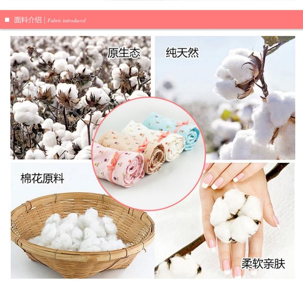 2 đồ lót nữ thời trang Fu Nilai thoải mái dễ thương sóng điểm cao eo cotton boyshort nữ mùa hè quần đầu 6426 quần lót nam thun lạnh siêu mỏng