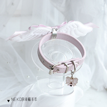 Original hand as butterfly knots angel wings cute meritocratic kitty dog Pets Pets with subell leather item ring