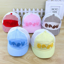 Baby hat spring and summer thin mesh cap 0-1-2 year old baby baseball cap sun sun hat for boys and girls