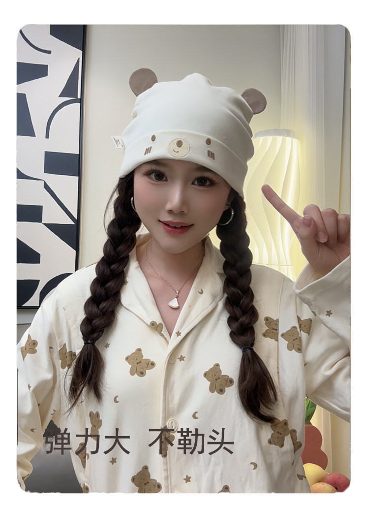 月子帽纯棉春秋孕妇产后防风帽子夏薄款发带产妇大头围吸汗妈妈帽 — 2