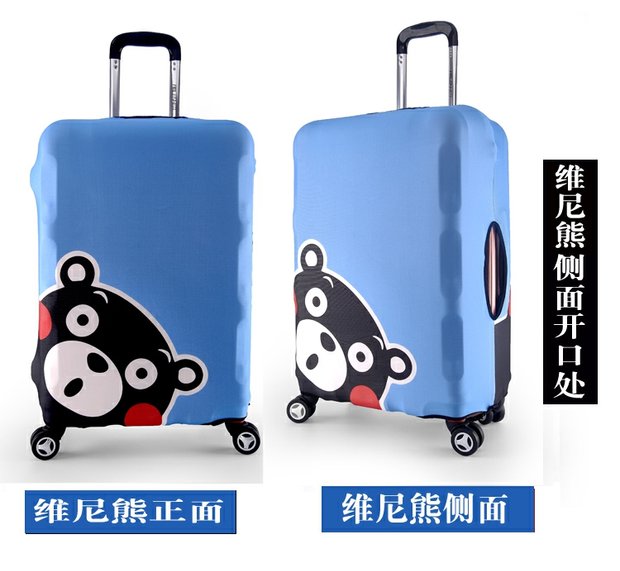 Vỏ hộp đàn hồi 26 hộp hành lý 20 nắp bụi 22 vỏ xe đẩy 24 vỏ vali 28 inch 30 dày - Phụ kiện hành lý vỏ bọc vali