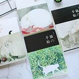 Ретро цветочные обнаженные книга Blane Page Notebook в китайском стиле ретро -эскиза книга Белая бумага цветы