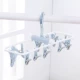 Мудрый синий
