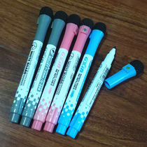 Whiteboard pen erasable student children Xia Xing G-208 magnetic whiteboard pen with wiping head fine stroke small easy to clean