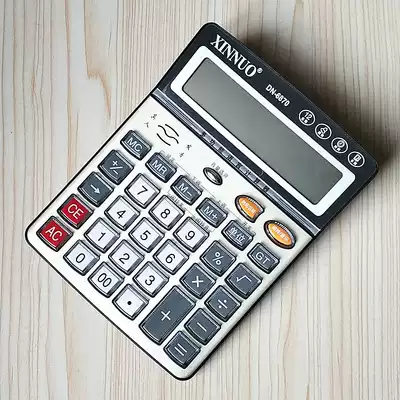 Cigna DN-6870 voice calculator Large 12-bit transparent high-button large-screen desktop business office finance