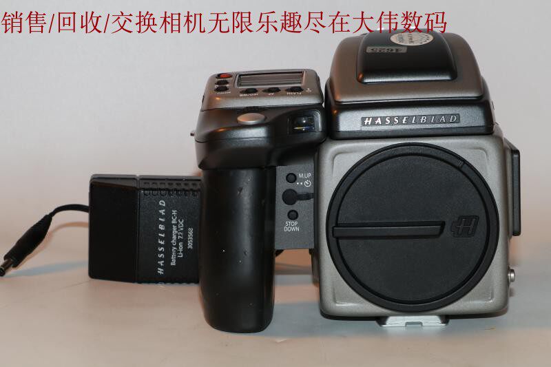New to 95% new Hasselblad H4D 50 fuselage exchangeable number 4625