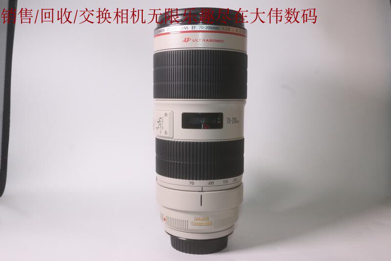 New to 93 becomes new Canon 70-200 2 8 II Little white rabbit exchangeable number 0451