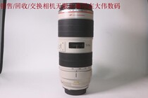 New to 93 becomes new Canon 70-200 2 8 II Little white rabbit exchangeable number 0451