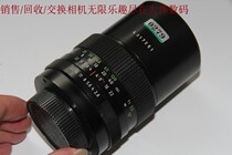 90% new Pan Taikang Pan Taikang 135 2 8 M42 port can be transferred cheap sale number 0279