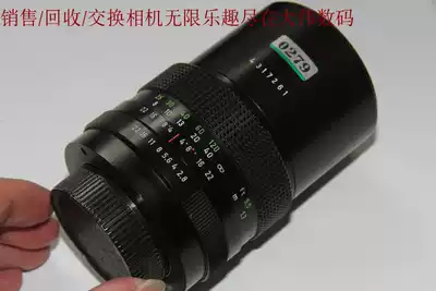 9 Chengxin Pan Taikang 135 2 8 M42 can be transferred cheap sale number 0279