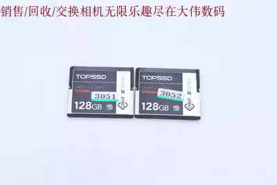 New to two Tianshuo silver diamond series 128G CFast card 520MB second number 3051 3052