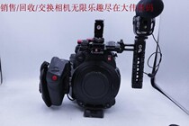 New to 90% new Canon C200 4K camera interchangeable number 3251