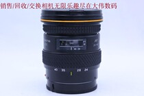 New to more than 90% New Tuli 24-40 2 8 Sony A-mount full frame cheap out number 3176