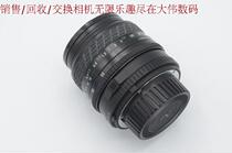 New to 90% Sigma 35-70 3 5-4 5 MD Minolta mouth