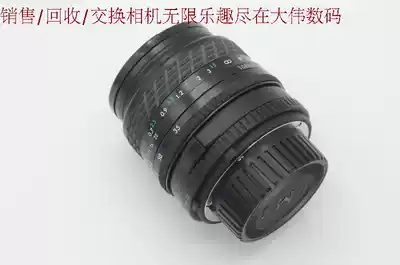 New 9 into Sigma 35-70 3 5-4 5 MD Minolta Port