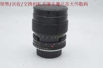 New to 90% new Leica 35-70 3 5 has been changed Nikon mouth sent UV mirror interchangeable number 8319