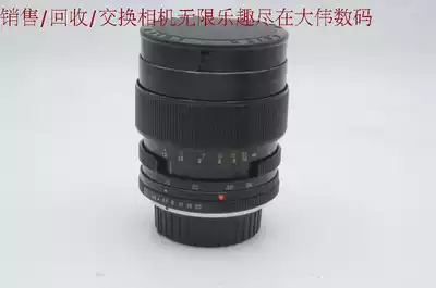 New to 9 percent New Leica 35-70 3 5 has been changed Nikon mouth sent UV mirror exchangeable number 8319