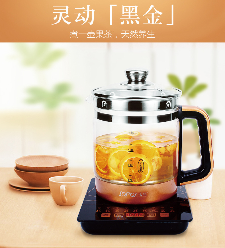 ấm nấu nước Ấm đun nước điện gia dụng tự động làm dày thủy tinh đa chức năng đun sôi nước ấm trà ấm trà chiên nồi thuốc Trung Quốc - ấm đun nước điện bình đun nước lock and lock