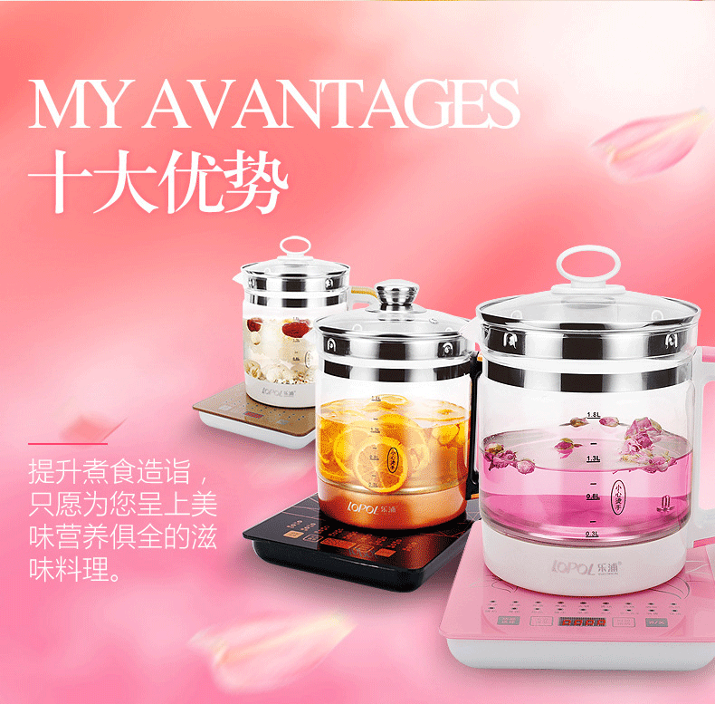 Ấm đun nước điện gia dụng tự động làm dày thủy tinh đa chức năng đun sôi nước ấm trà ấm trà chiên nồi thuốc Trung Quốc - ấm đun nước điện ấm siêu tốc mini