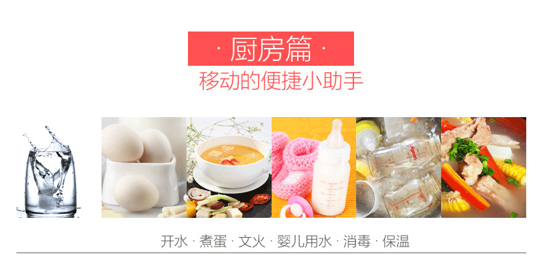 ấm nấu nước Ấm đun nước điện gia dụng tự động làm dày thủy tinh đa chức năng đun sôi nước ấm trà ấm trà chiên nồi thuốc Trung Quốc - ấm đun nước điện bình đun nước lock and lock