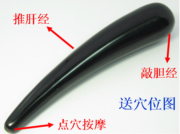 天然纯牛角按摩棒大号按压点穴位敲胆经通淋巴足底拔经络棍拨筋棒