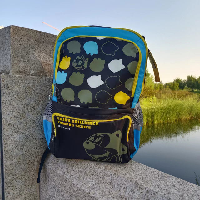 Weibao is fashionable and durable for boys and girls in grades 1-3