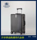 Trolley box Lulu Kaidi No PC durable universal wheel No