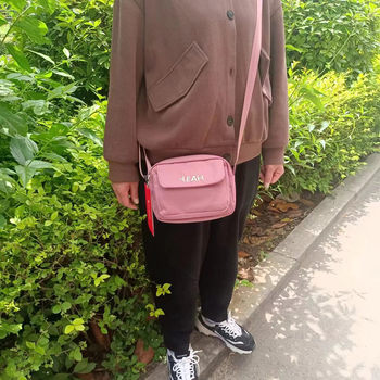 Weibao Crossbody Bag, Shoulder Bag, Small Bag, Fashionable Korean Style, Unisex, Versatile, Sporty, Lightweight, Soft, Waterproof