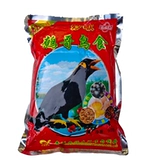 Guizhou Miao ge Shengyuan, брат птица, птица, говорящая птица, брат, бабушка, зерно птицы радио